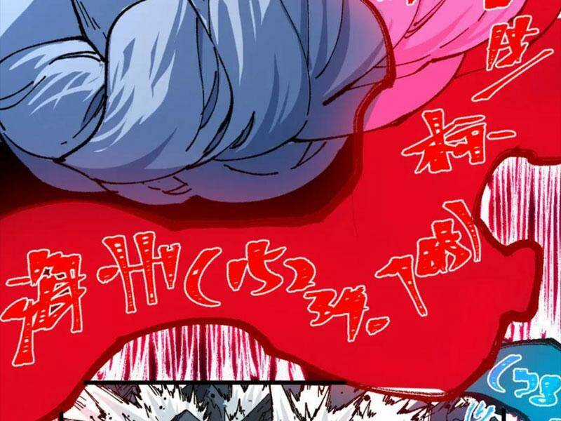 Thánh Khư - Chapter 217 - Trang 36