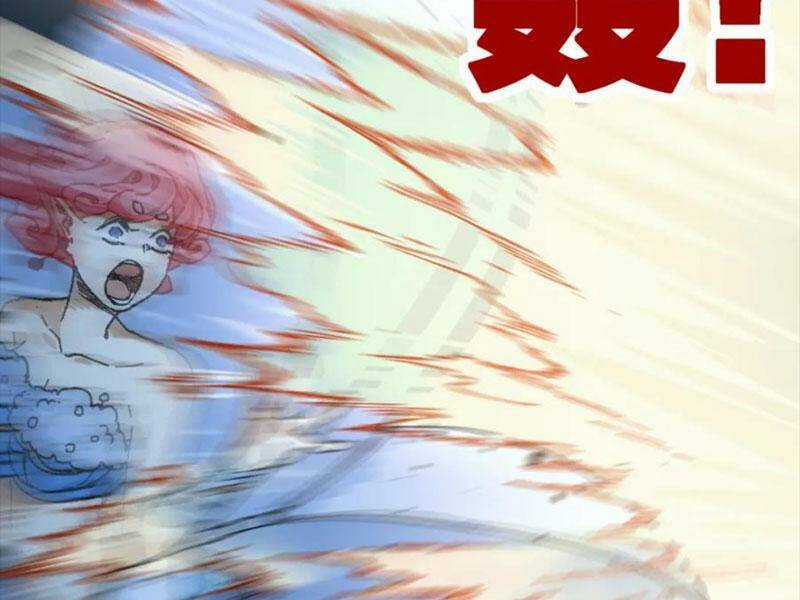 Thánh Khư - Chapter 217 - Trang 77