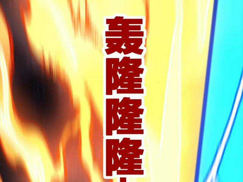 Thánh Khư - Chapter 217 - Trang 81