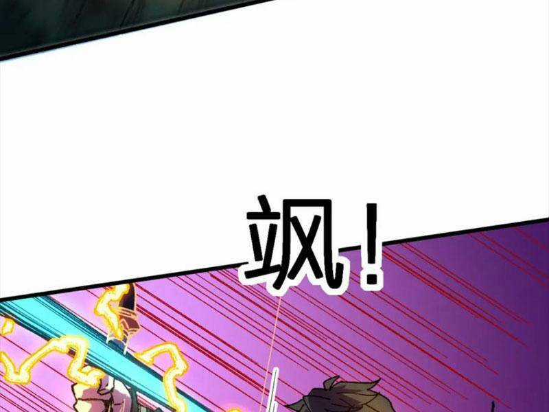 Thánh Khư - Chapter 217 - Trang 86