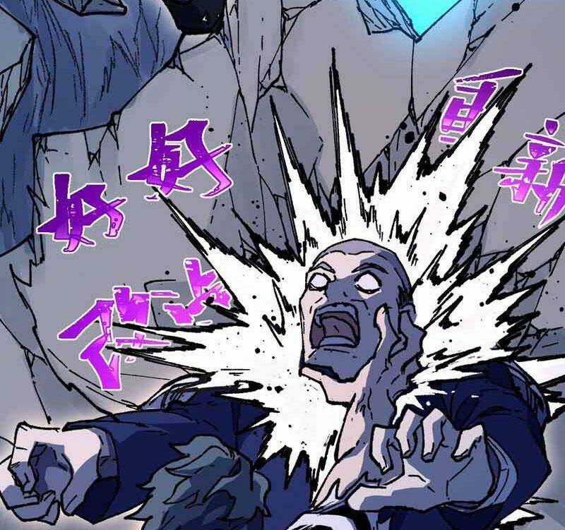 Thánh Khư - Chapter 218 - Trang 26