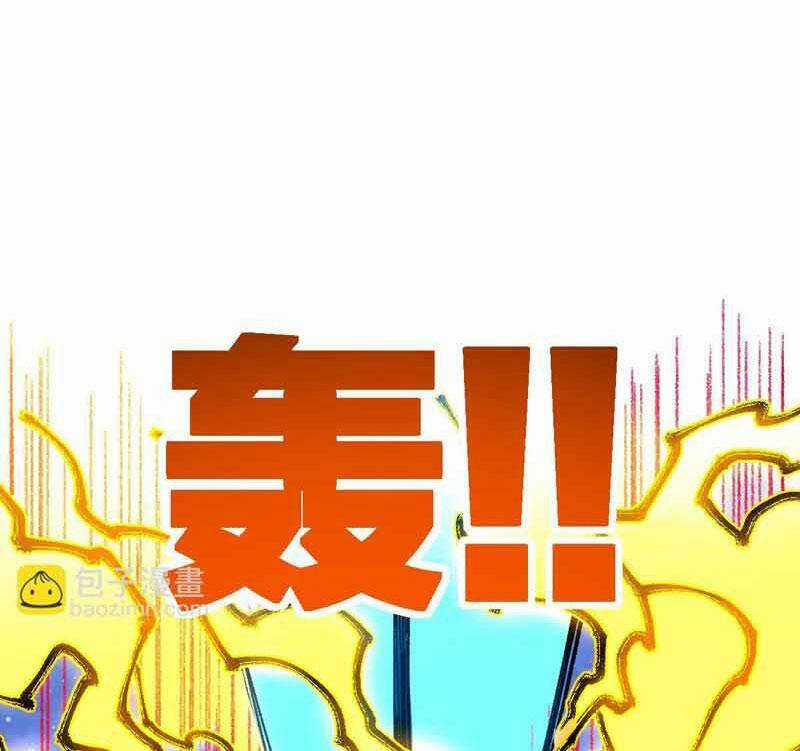 Thánh Khư - Chapter 218 - Trang 30