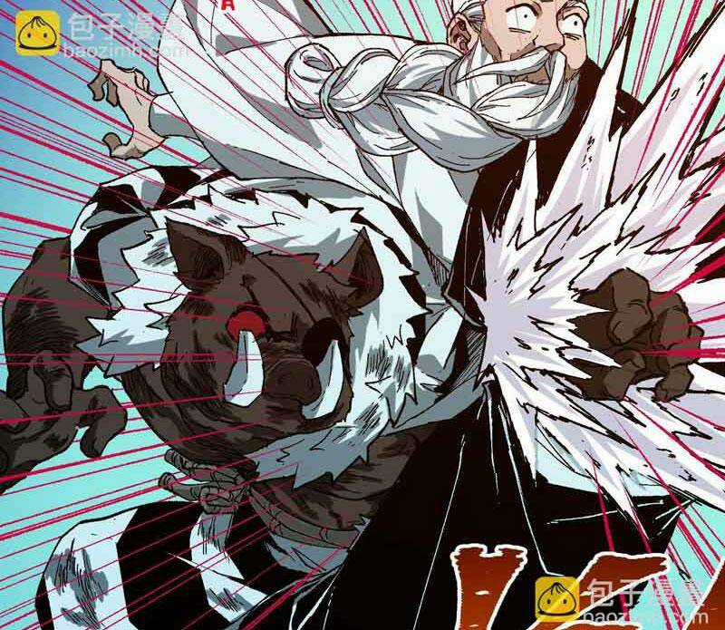 Thánh Khư - Chapter 218 - Trang 5