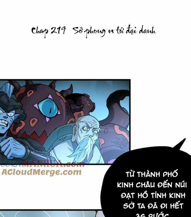 Thánh Khư - Chapter 219 - Trang 1