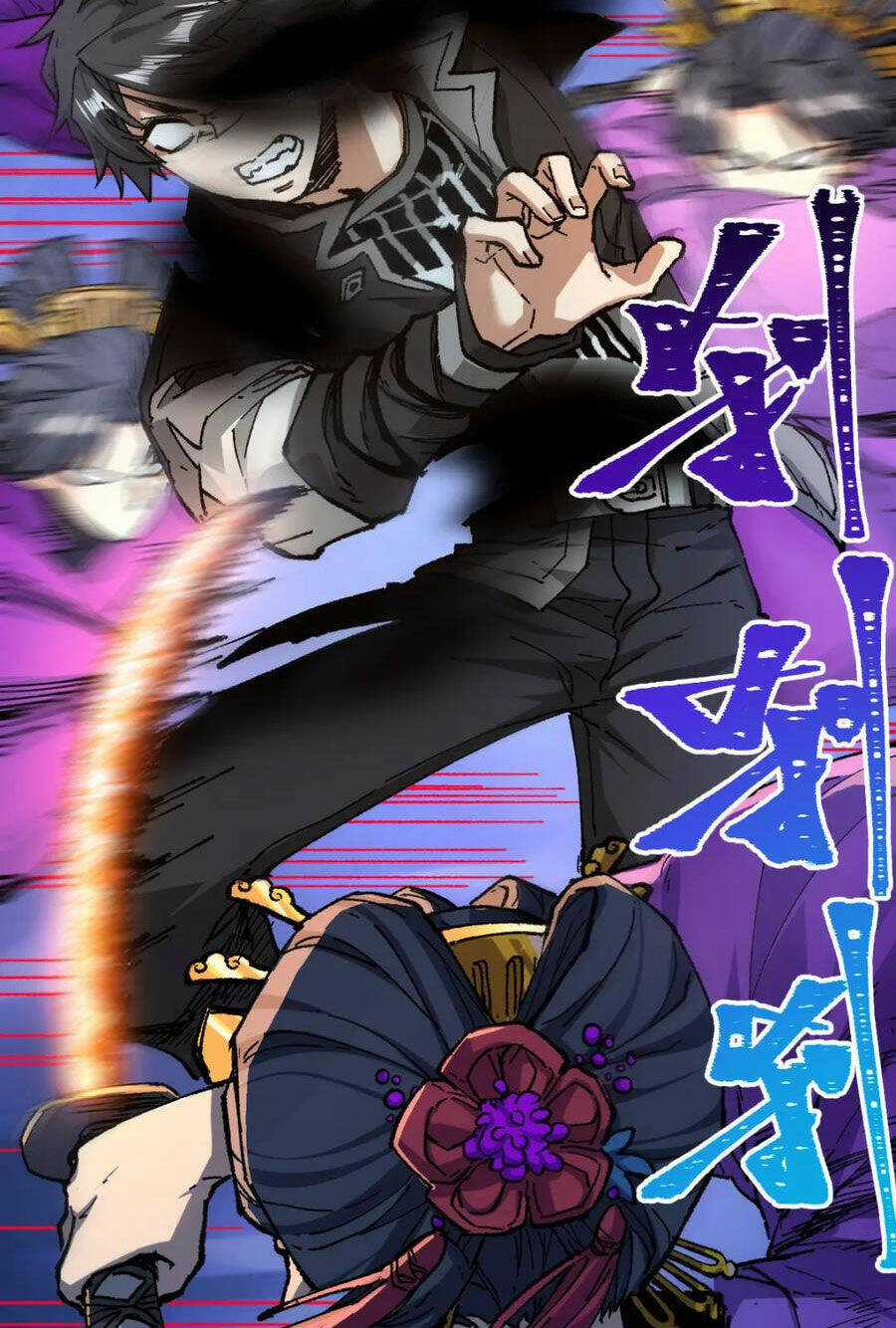 Thánh Khư - Chapter 221 - Trang 15