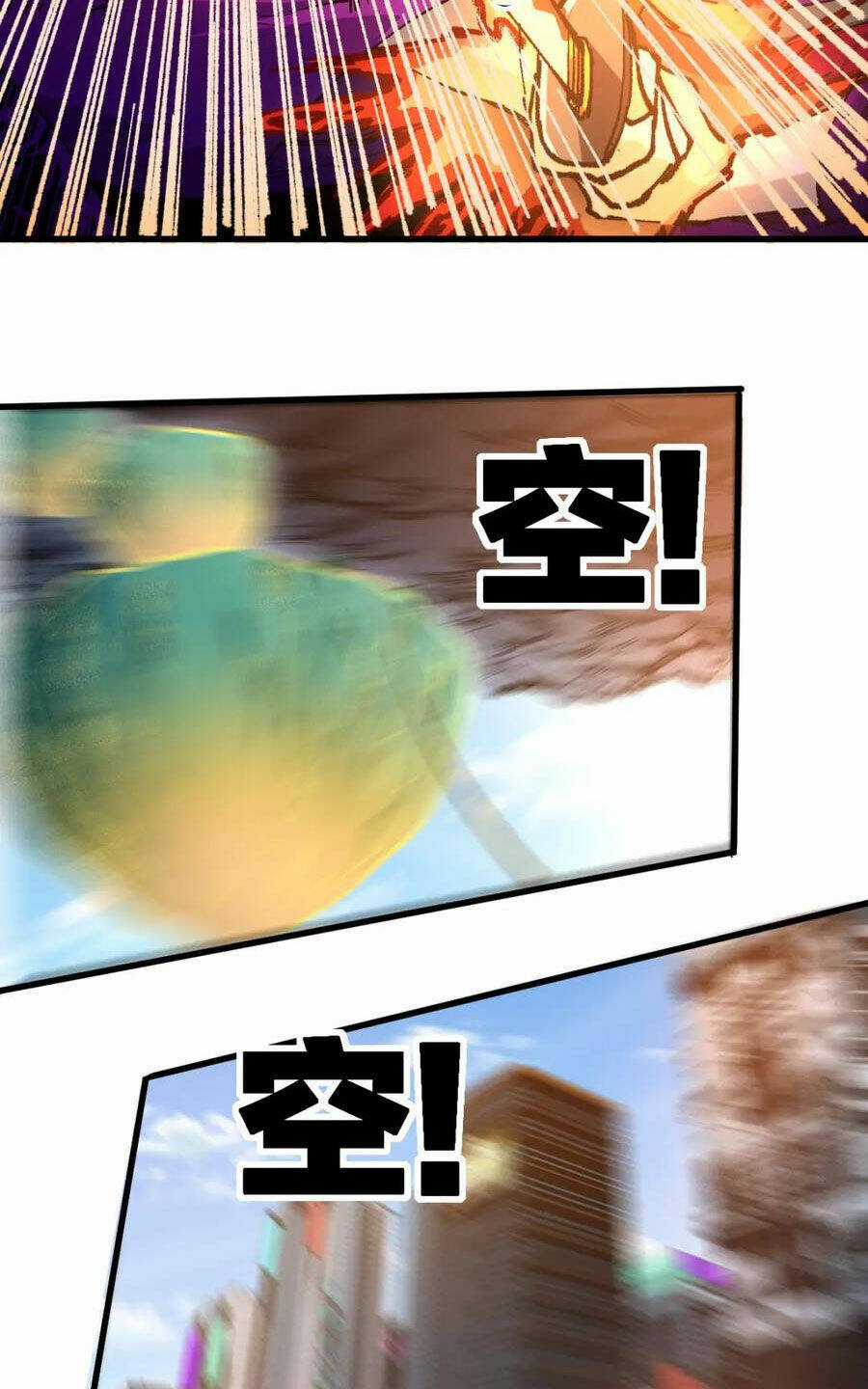 Thánh Khư - Chapter 221 - Trang 22