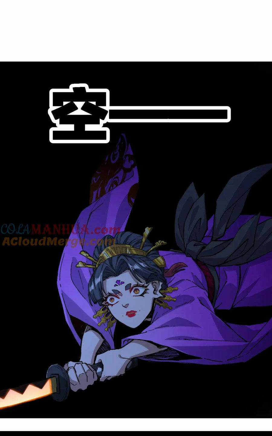 Thánh Khư - Chapter 221 - Trang 34