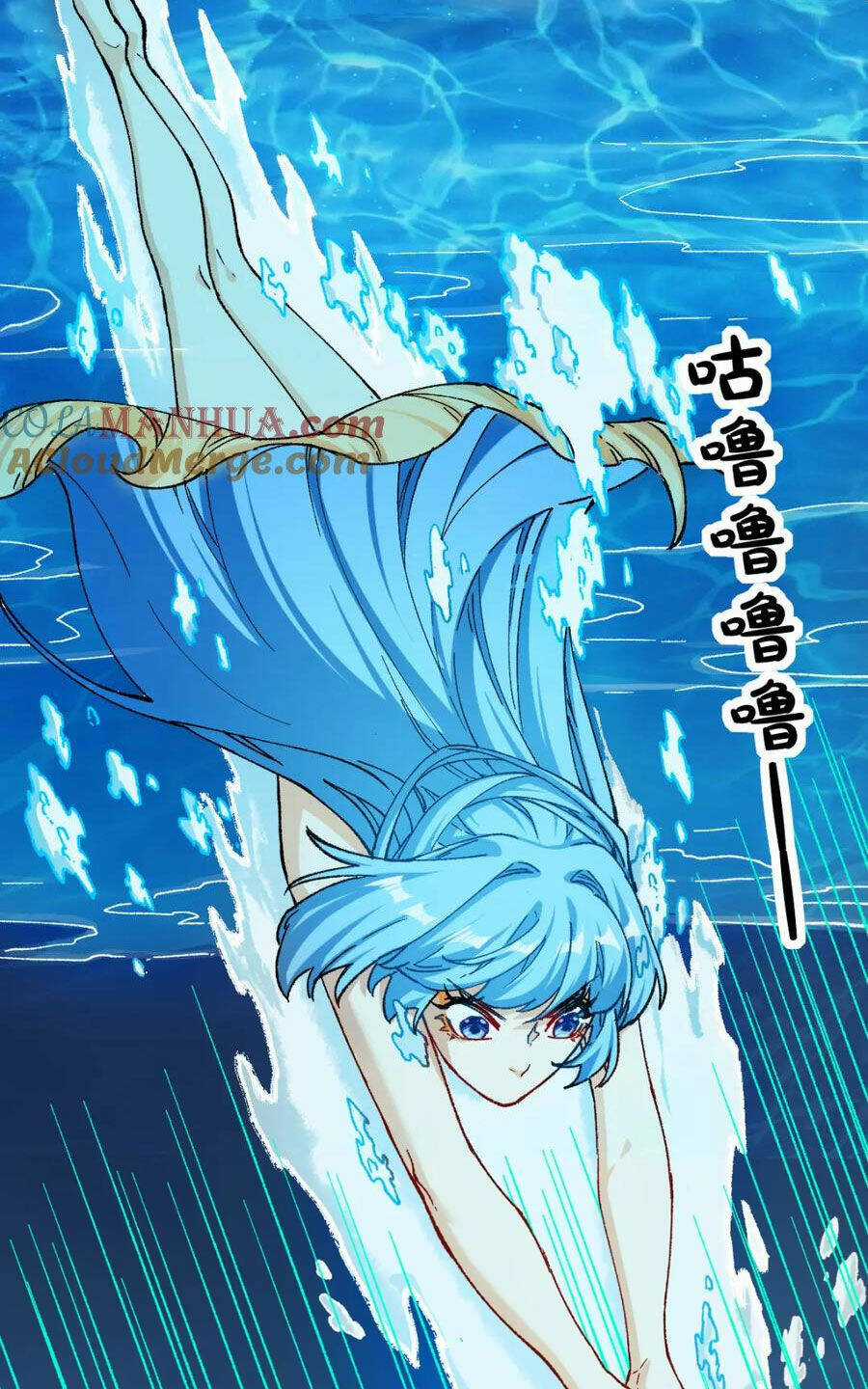 Thánh Khư - Chapter 226 - Trang 36