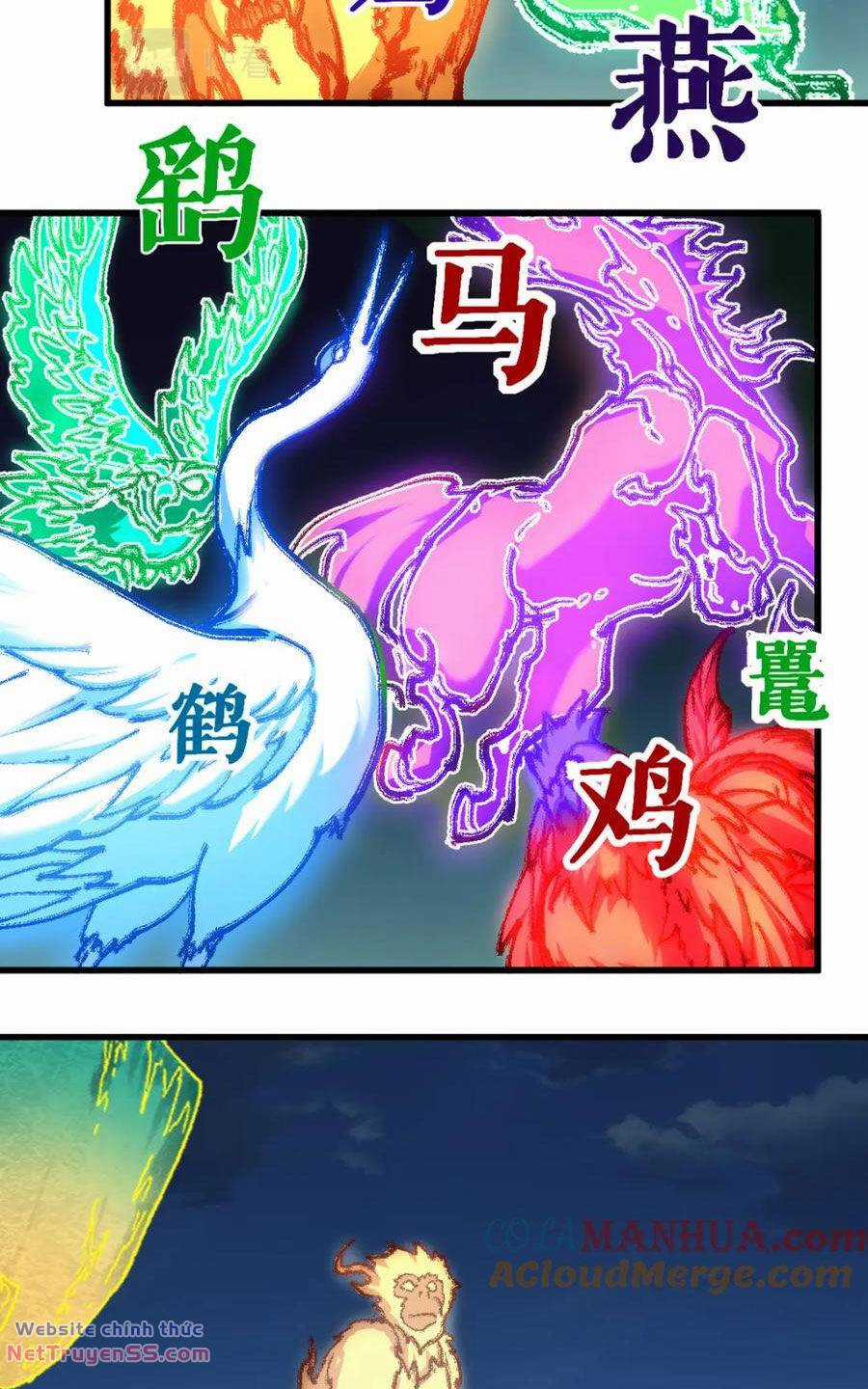 Thánh Khư - Chapter 227 - Trang 25