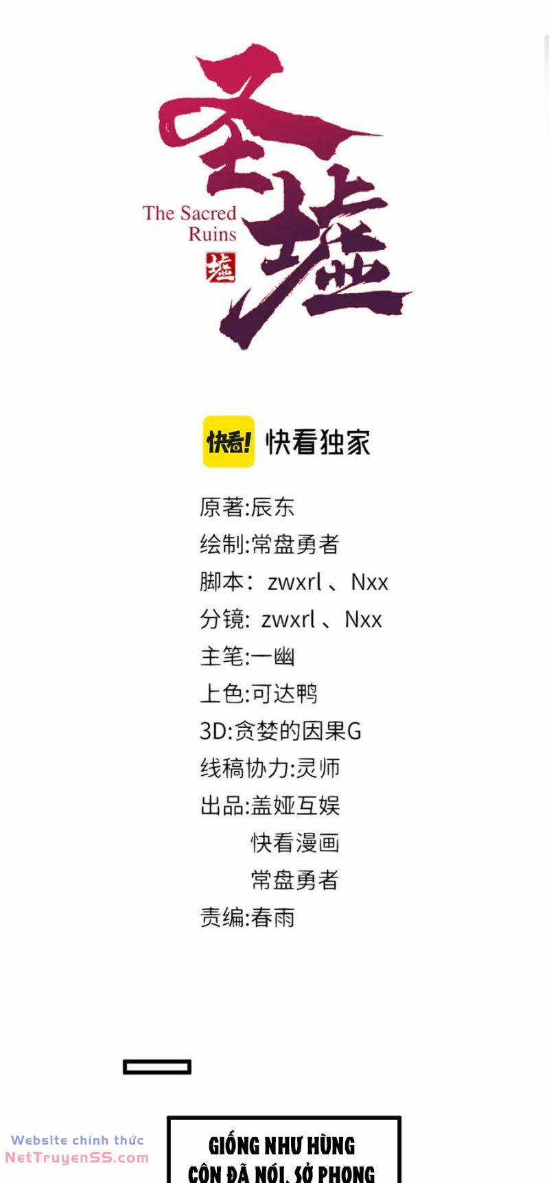 Thánh Khư - Chapter 231 - Trang 27