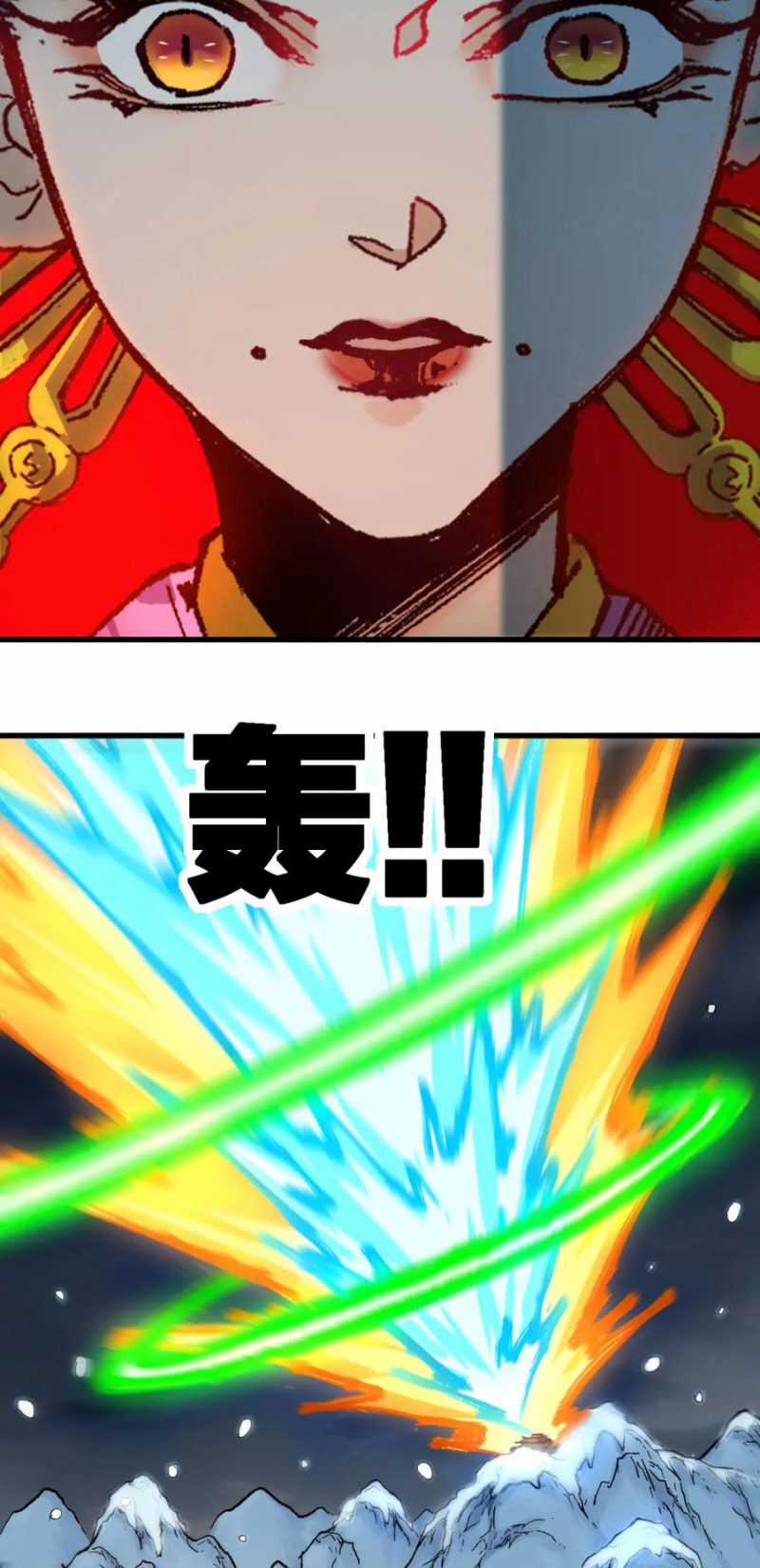 Thánh Khư - Chapter 232 - Trang 31