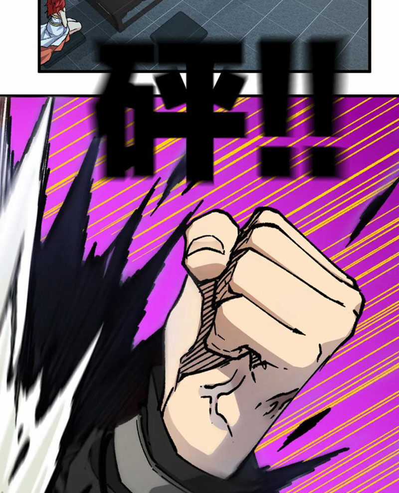 Thánh Khư - Chapter 233 - Trang 47