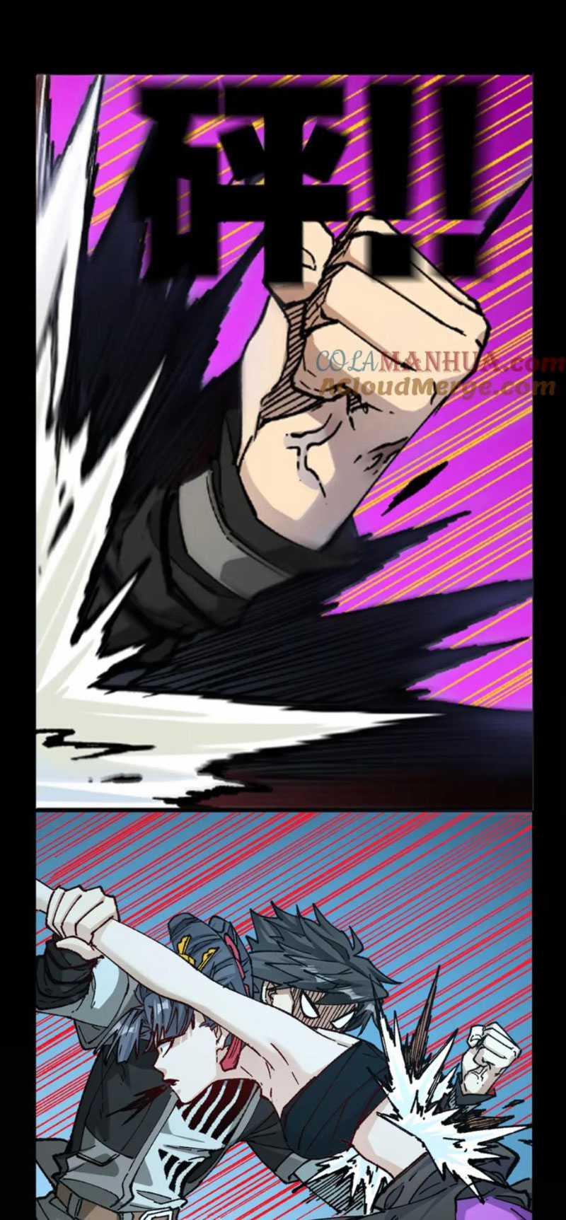 Thánh Khư - Chapter 234 - Trang 2