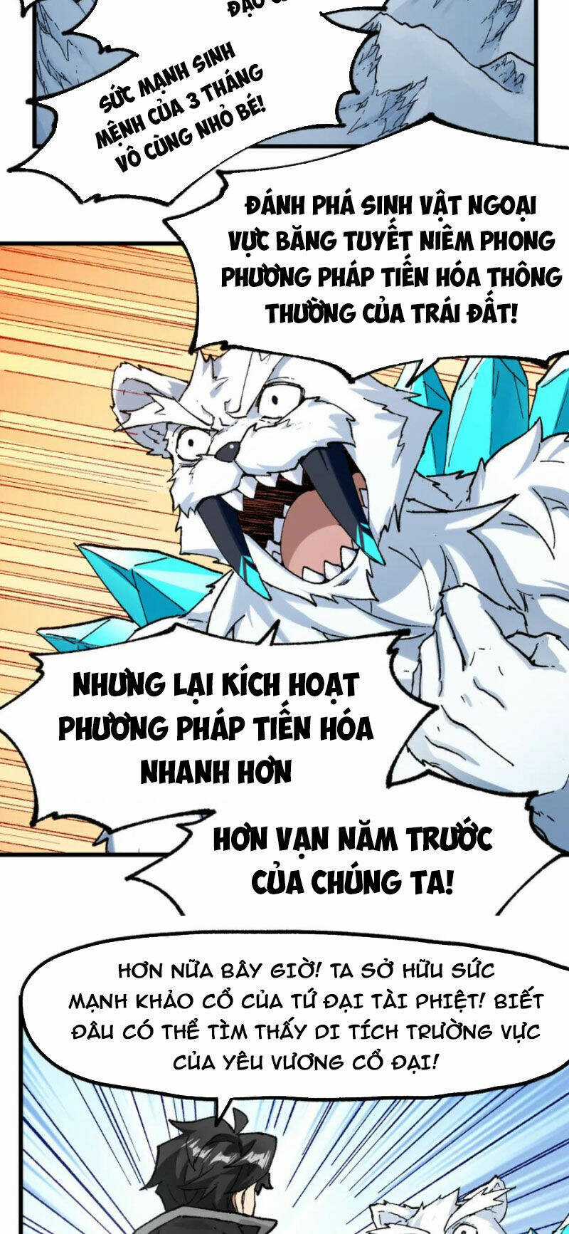 Thánh Khư - Chapter 234 - Trang 32