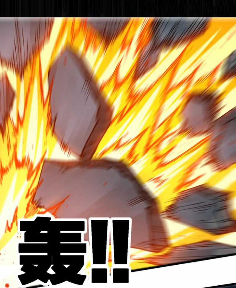 Thánh Khư - Chapter 238 - Trang 26