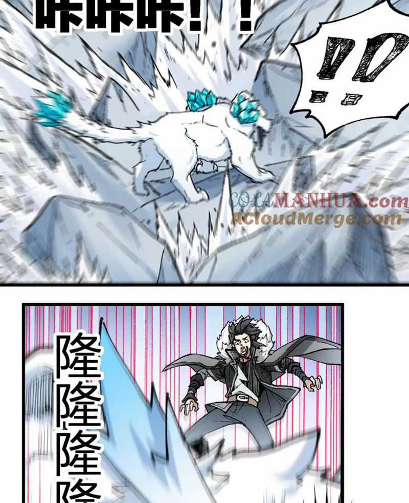 Thánh Khư - Chapter 239 - Trang 23