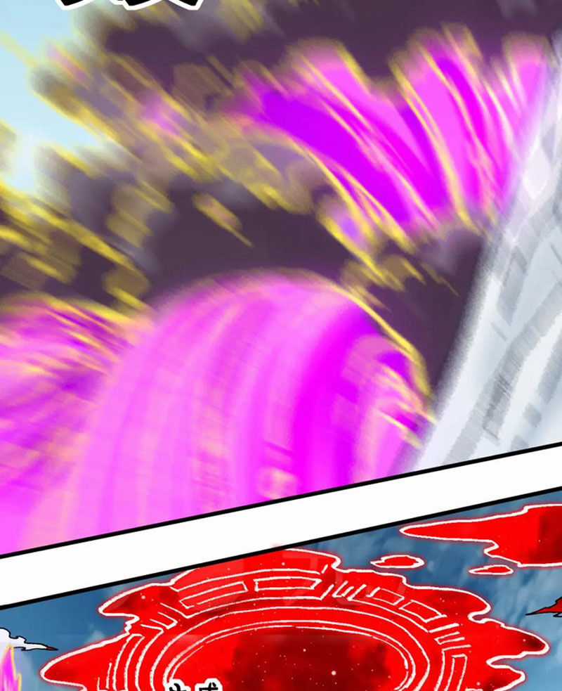 Thánh Khư - Chapter 239 - Trang 26