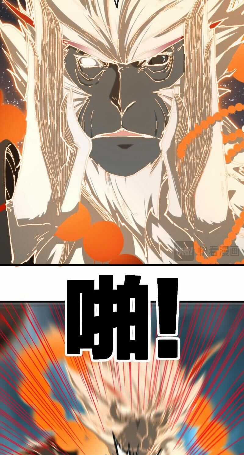 Thánh Khư - Chapter 240 - Trang 29