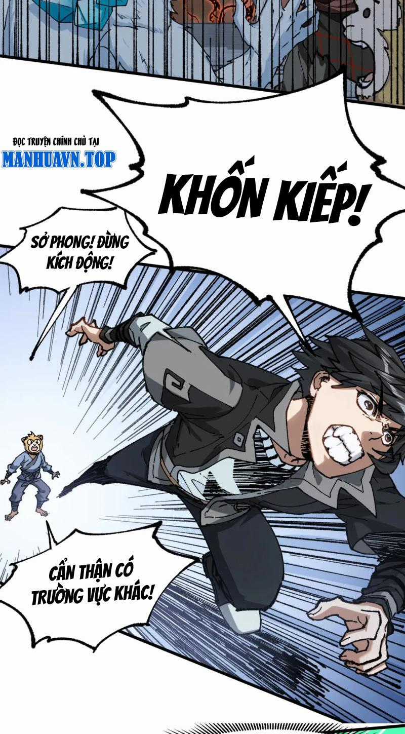 Thánh Khư - Chapter 241 - Trang 17