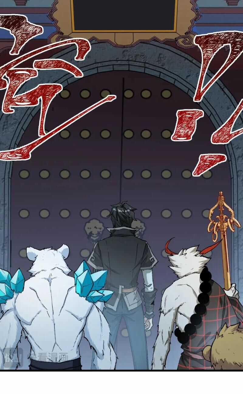 Thánh Khư - Chapter 241 - Trang 33