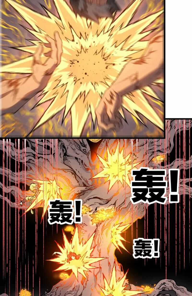 Thánh Khư - Chapter 242 - Trang 19