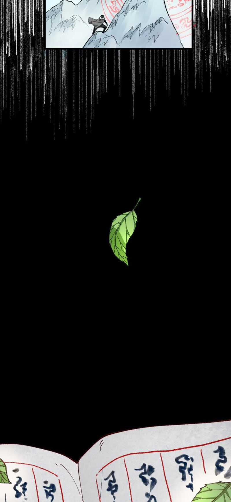 Thánh Khư - Chapter 243 - Trang 26