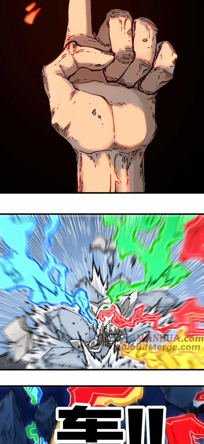 Thánh Khư - Chapter 243 - Trang 32