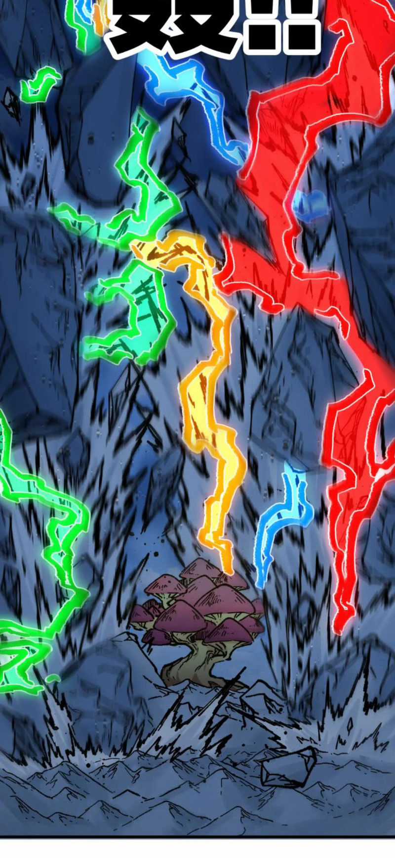 Thánh Khư - Chapter 243 - Trang 33