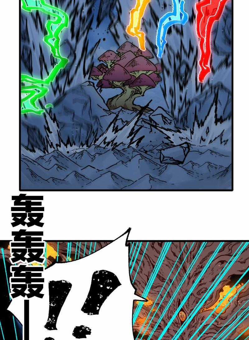 Thánh Khư - Chapter 244 - Trang 3