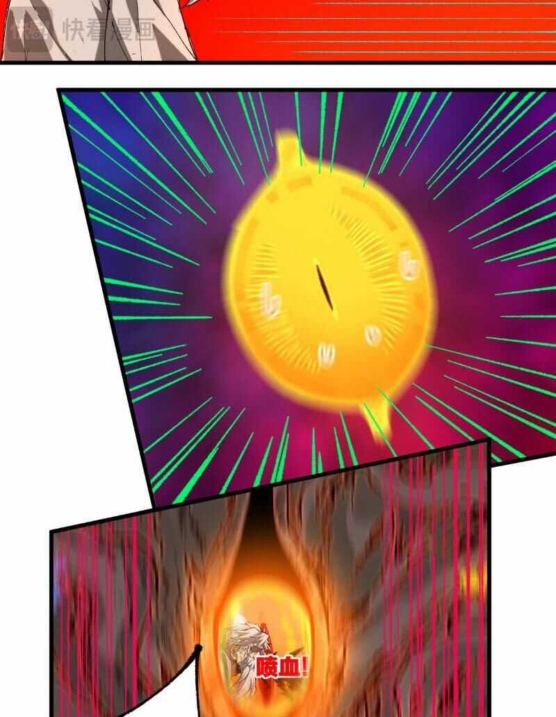 Thánh Khư - Chapter 244 - Trang 45