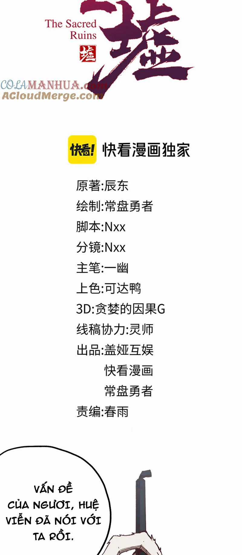 Thánh Khư - Chapter 246 - Trang 19