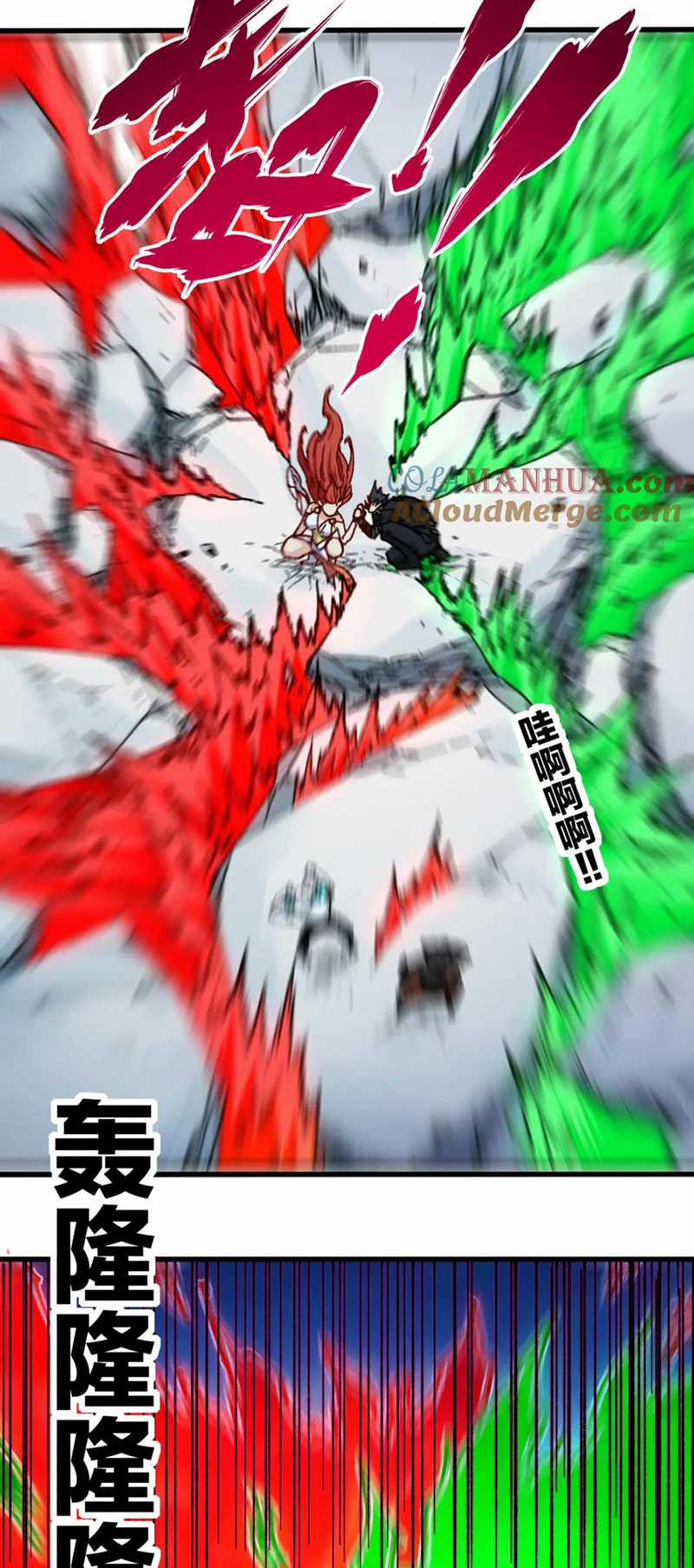 Thánh Khư - Chapter 246 - Trang 7