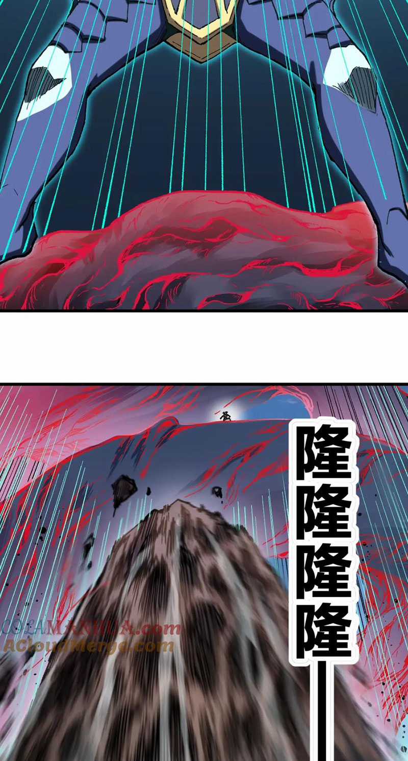 Thánh Khư - Chapter 251 - Trang 5