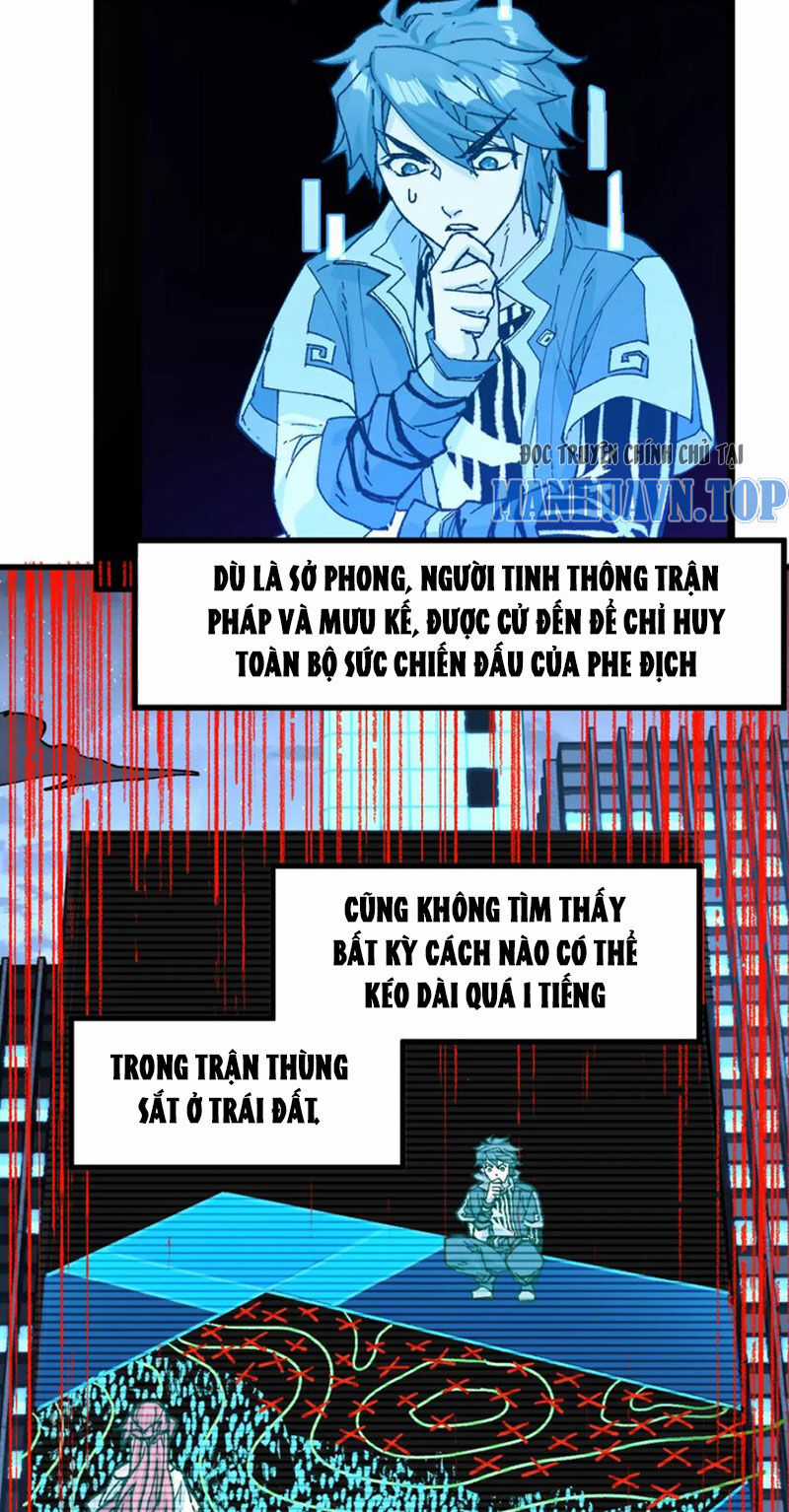 Thánh Khư - Chapter 254 - Trang 17