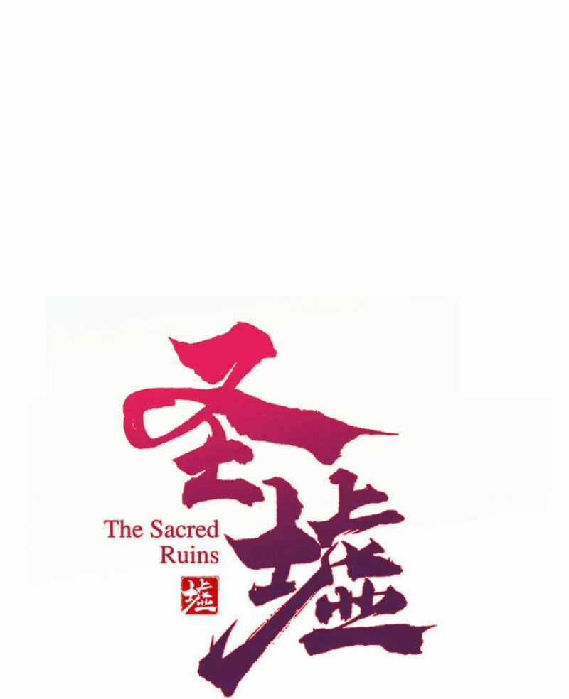 Thánh Khư - Chapter 262 - Trang 20