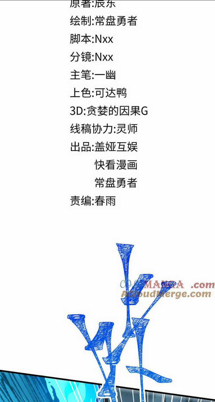 Thánh Khư - Chapter 266 - Trang 4