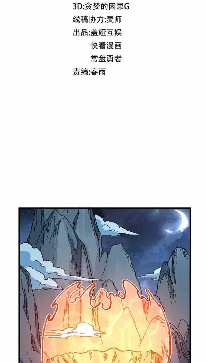 Thánh Khư - Chapter 272 - Trang 6