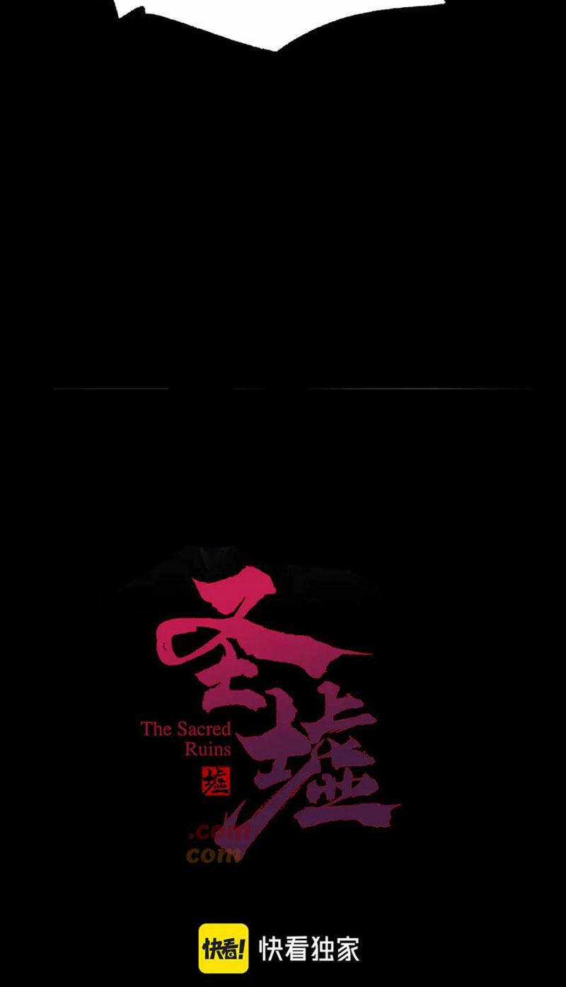 Thánh Khư - Chapter 273 - Trang 4