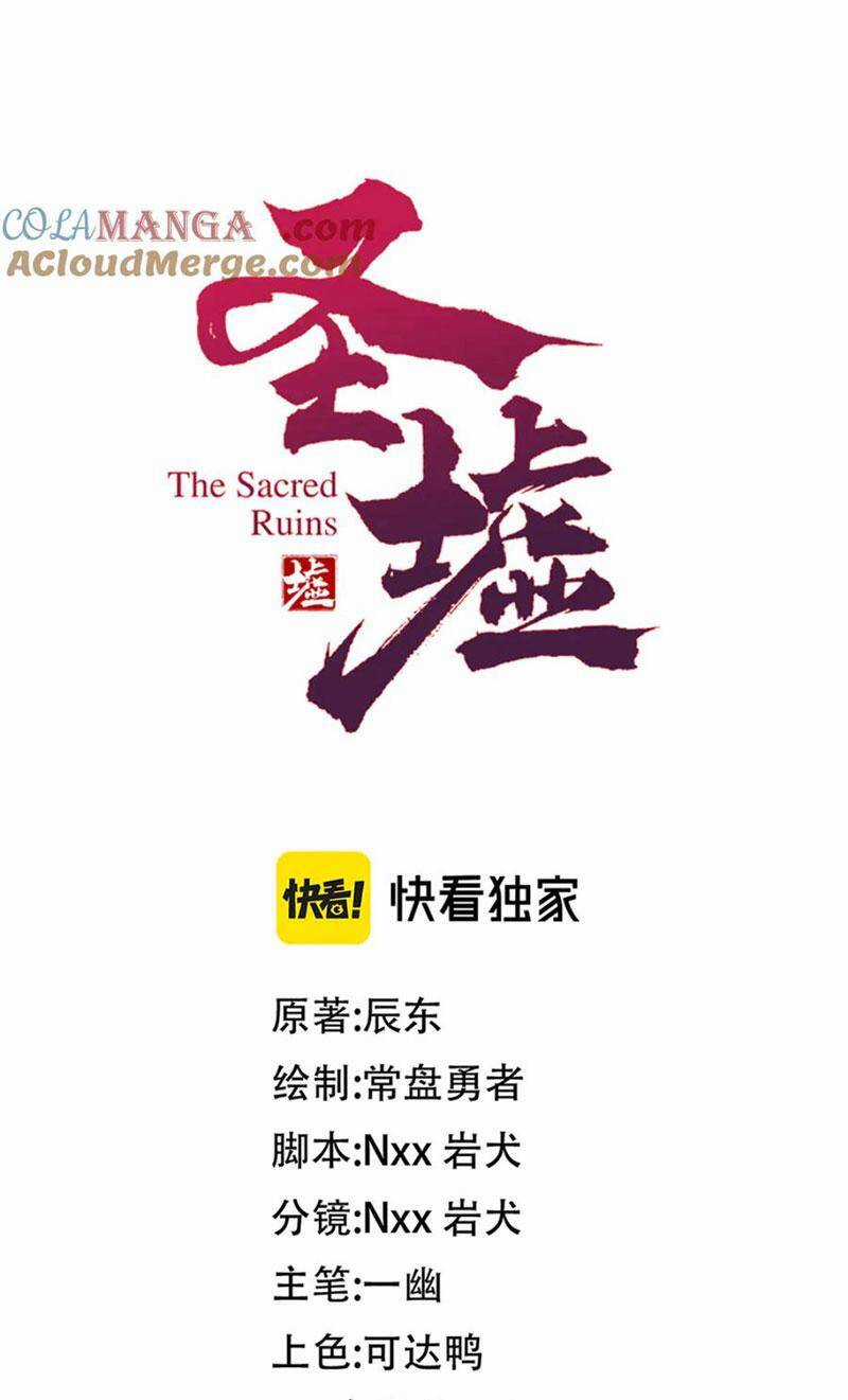 Thánh Khư - Chapter 274 - Trang 6