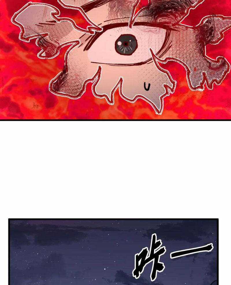 Thánh Khư - Chapter 275 - Trang 76