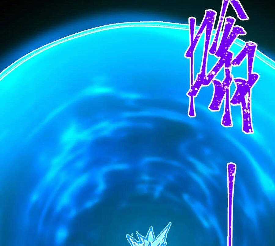 Thánh Khư - Chapter 276 - Trang 21