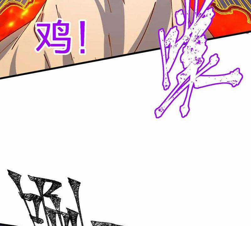 Thánh Khư - Chapter 277 - Trang 20