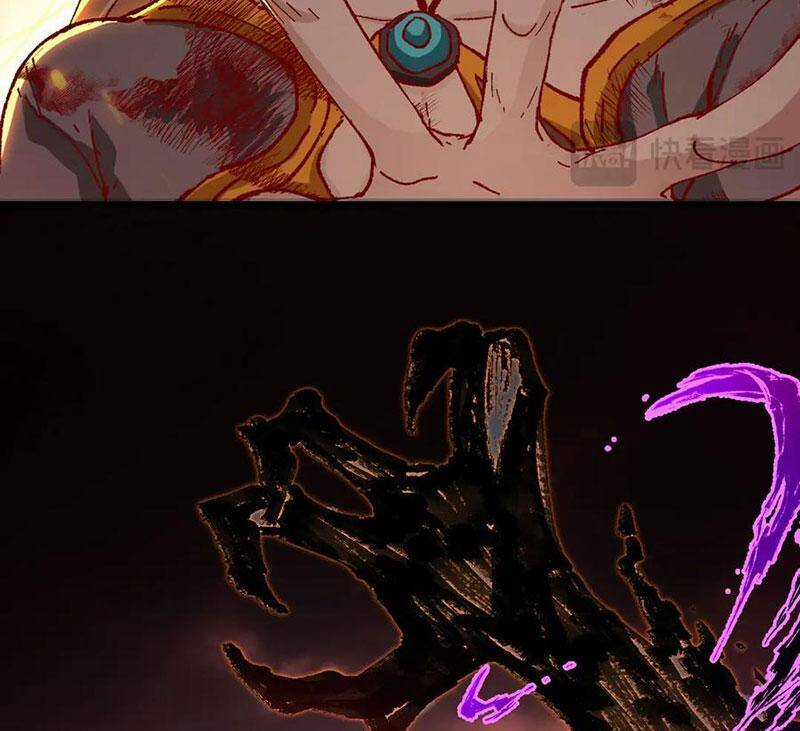 Thánh Khư - Chapter 277 - Trang 199