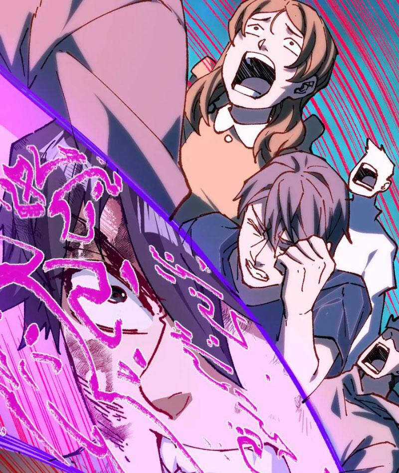 Thánh Khư - Chapter 280 - Trang 59