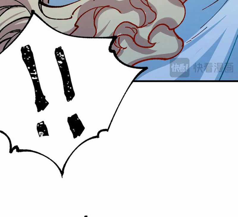 Thánh Khư - Chapter 285 - Trang 81