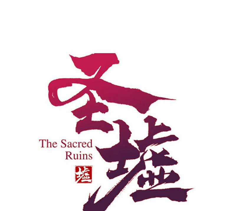 Thánh Khư - Chapter 286 - Trang 7