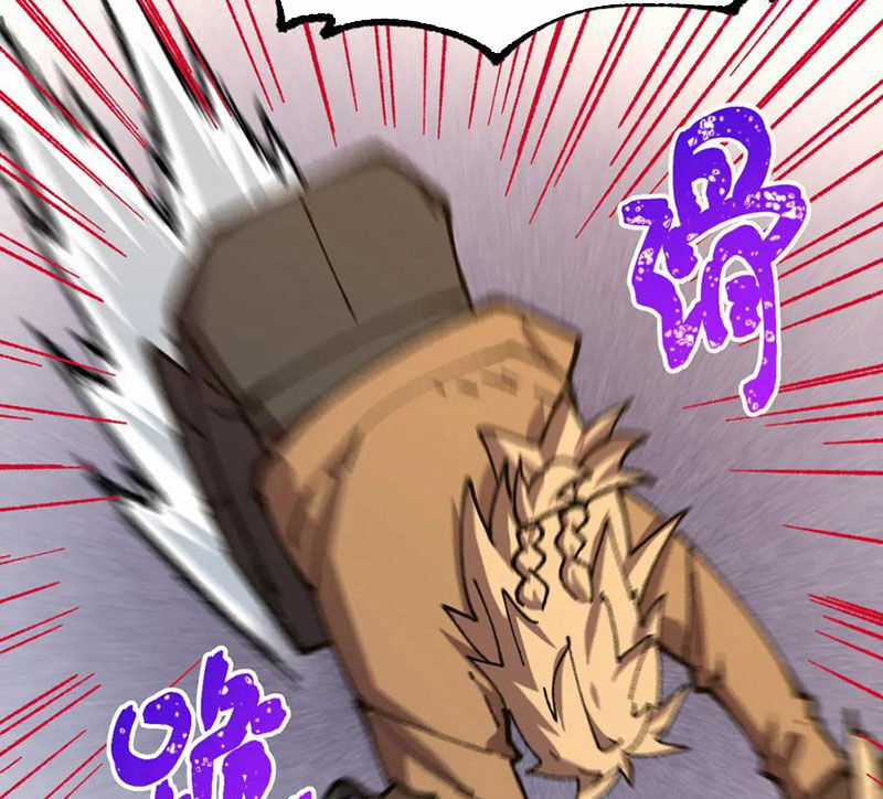 Thánh Khư - Chapter 286 - Trang 75