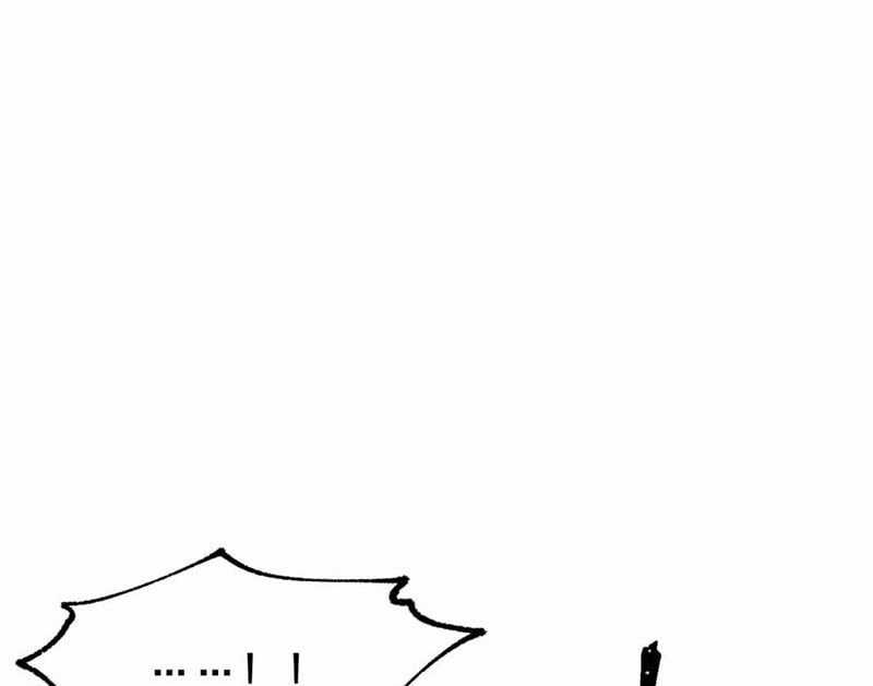 Thánh Khư - Chapter 290 - Trang 12