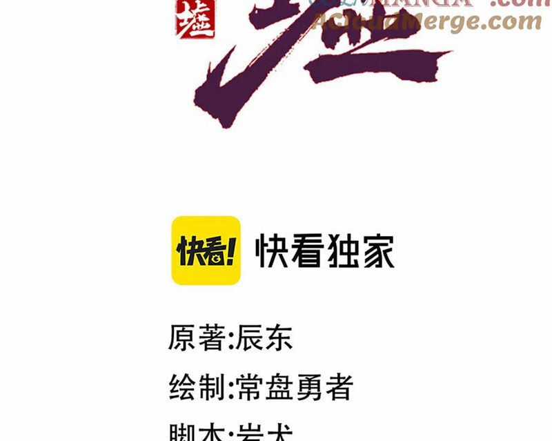 Thánh Khư - Chapter 290 - Trang 51