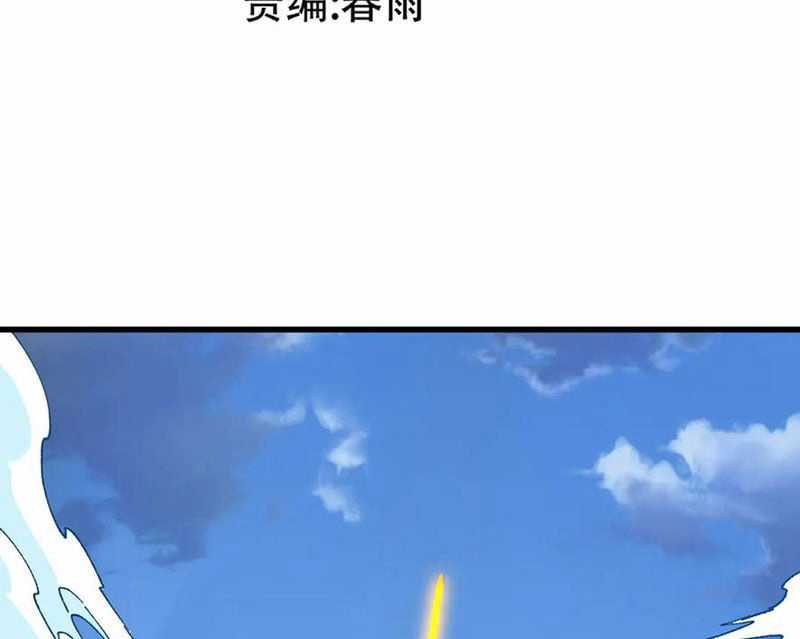 Thánh Khư - Chapter 290 - Trang 53